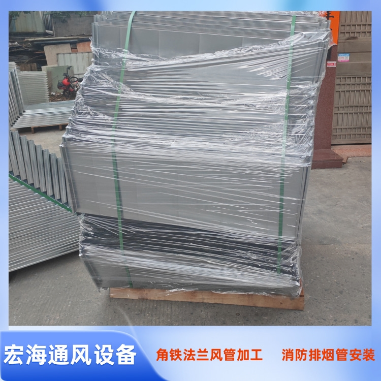 南昌风管加工厂 九江风管生产厂家 抚州角铁法兰风管加工 消防排烟风管安装