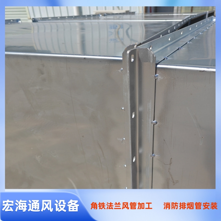 江西风管加工厂 南昌镀锌铁皮风管加工 角铁法兰风管加工 消排烟防风管安装