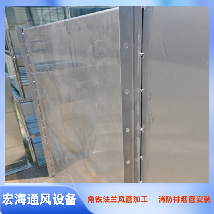 九江镀锌风管加工厂家 庐山白铁风管加工 九江角铁法兰风管加工制作安装