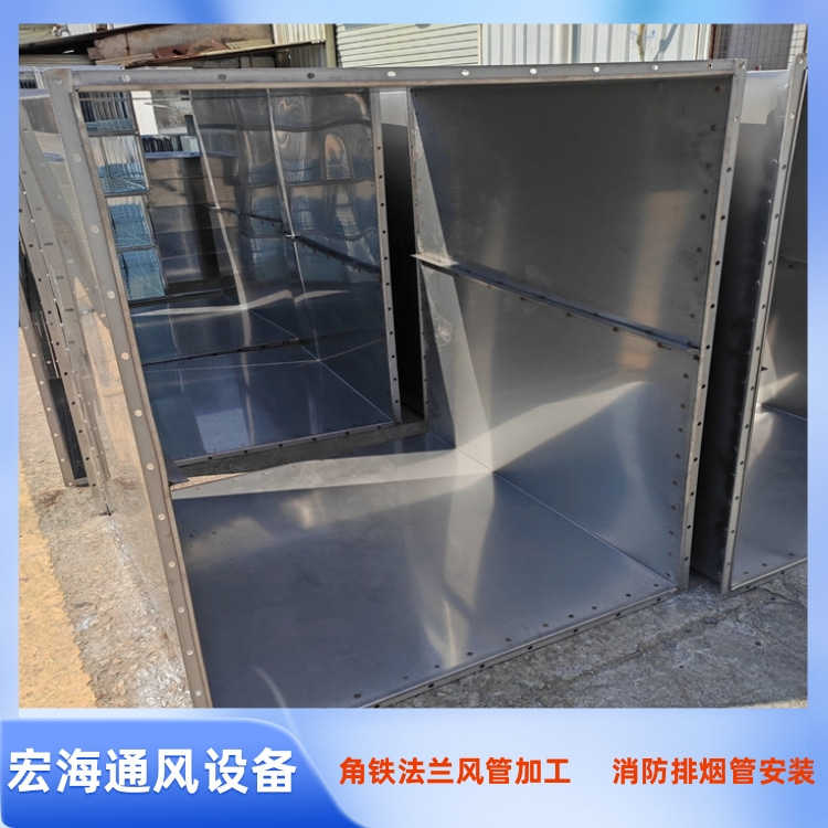 江西风管加工厂 南昌通风管道生产厂家 定制地下室消防排烟角铁法兰风管