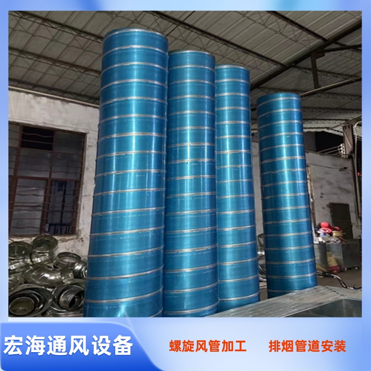 九江螺旋风管生产厂家供应304不锈钢螺旋风管 201不锈钢螺旋管定制