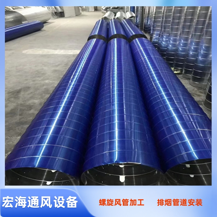 鹰潭螺旋风管生产厂家供应不锈钢螺旋风管加工 304不锈钢螺旋管定制