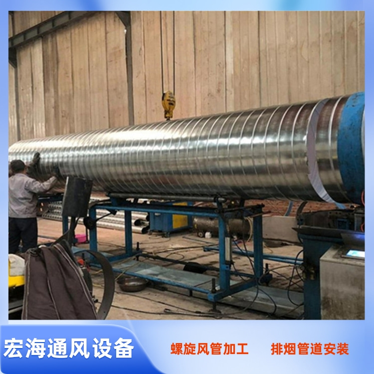 吉安螺旋风管生产厂家承接车间304不锈钢螺旋风管加工 201不锈钢螺旋管定制