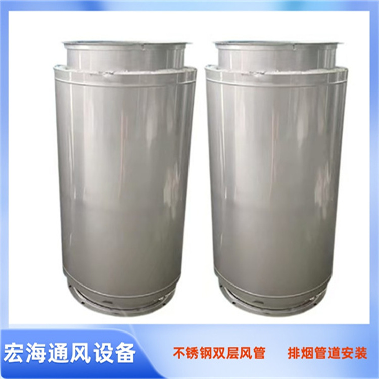 江西不锈钢风管厂家承接南昌不锈钢风管加工  发电机双层保温风管定制安装