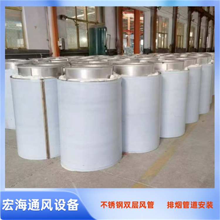 景德镇不锈钢风管加工厂承接发动机在排烟风管加工 不锈钢双层保温风管定制