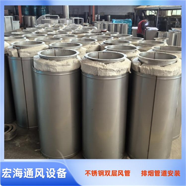 j江西不锈钢风管加工厂家供应不锈钢双层排烟风管加工 发电机保温风管安装