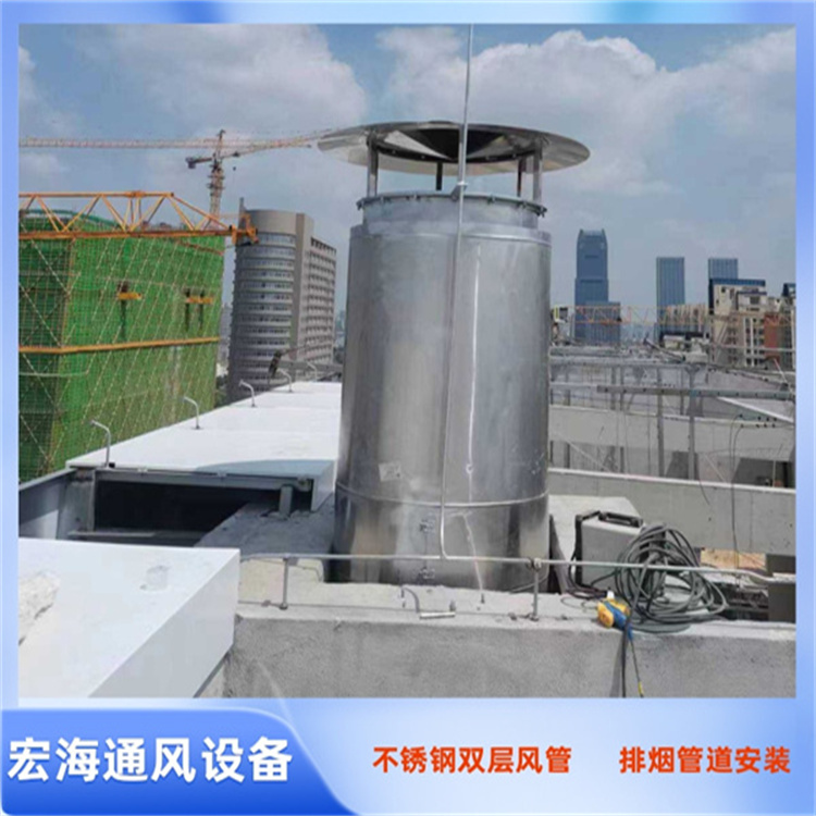 赣州不锈钢双层风管加工 发电机排烟管道安装 双层保温排烟风管加工