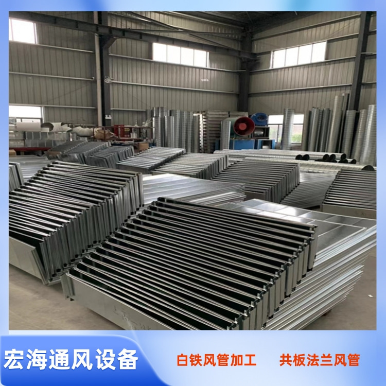 吉安白铁皮风管加工厂家供应镀锌共板风管加工 厨房排油烟管道安装