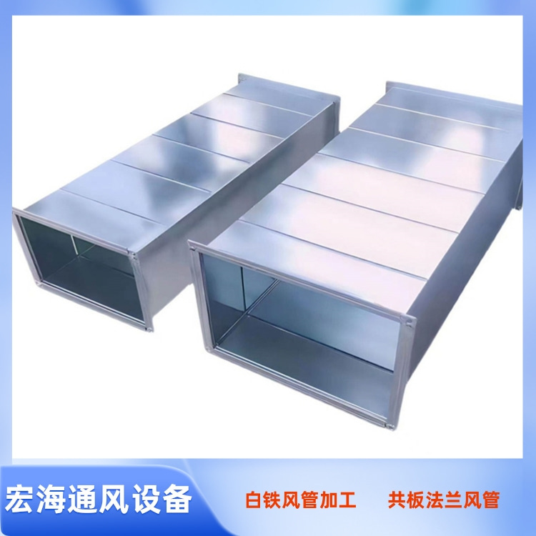 樟树白铁皮风管加工厂供应镀锌排油烟管道加工 共板法兰风管安装
