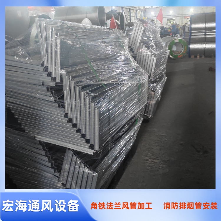 宜春通风管道加工厂家供应镀锌角铁法兰风管 地下室强排烟风管安装