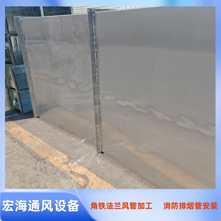 樟树不通风管加工厂承接镀锌角铁法兰风管加工 商场消防排烟管道安装