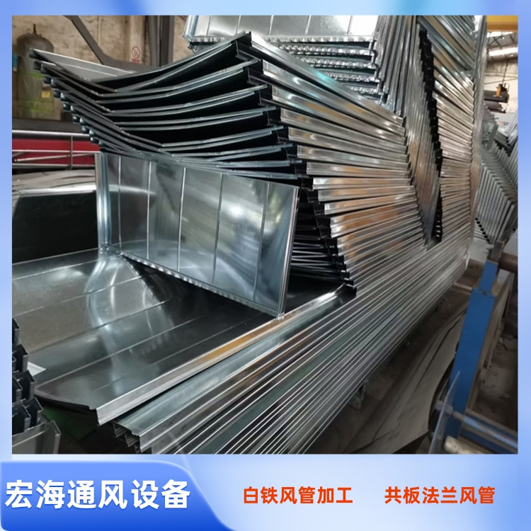 吉安通风管道生产厂家承接镀锌共板法兰风管加工 餐厅油烟管道安装