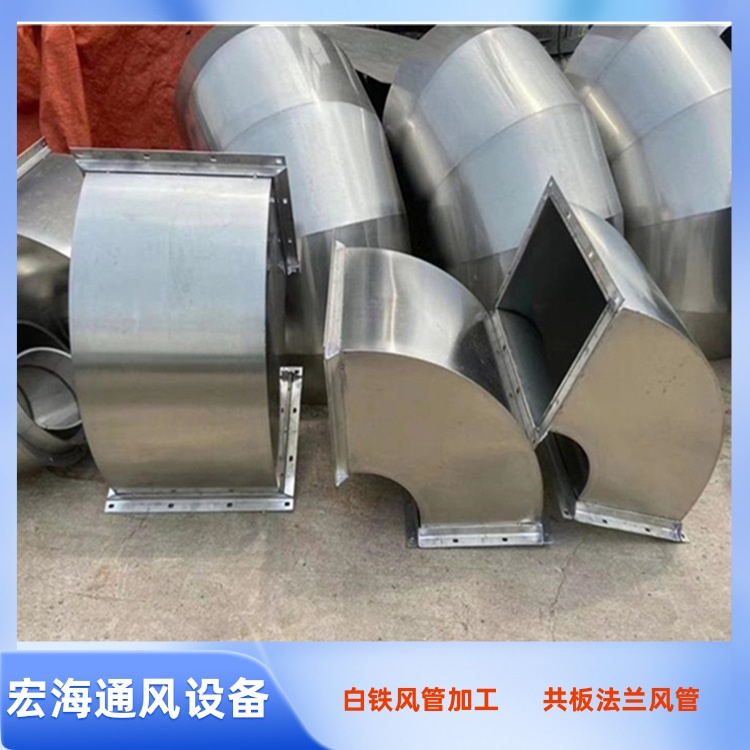 上饶不锈钢风管厂家供应不锈钢共板风管加工 商业街排油烟管道安装
