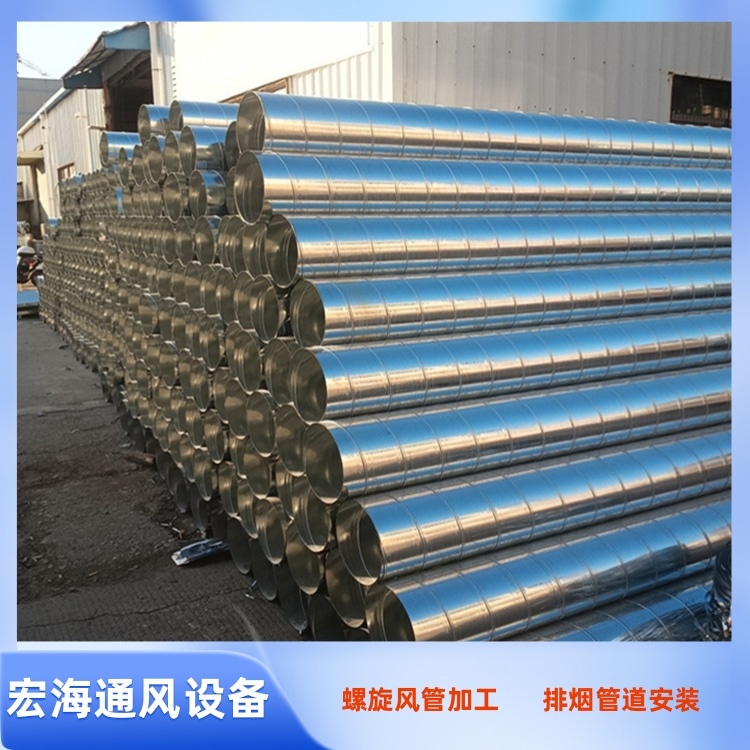 南昌白铁皮风管加工厂供应镀锌300直径螺旋风管 400直径螺旋管加工