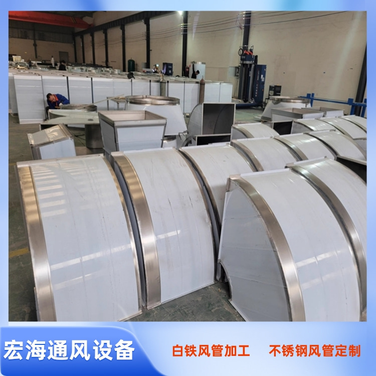 赣州风管生产厂家供应304不锈钢排油烟管道加工 厨房排油烟风管定制