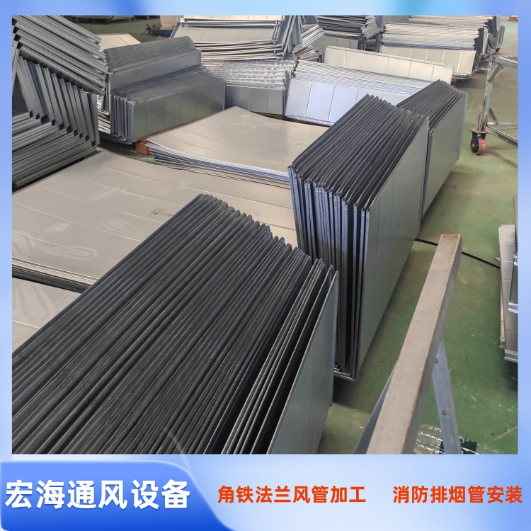 宜春不锈钢风管加工 萍乡不锈钢角铁法兰风管加工 上饶不锈钢风管加工厂