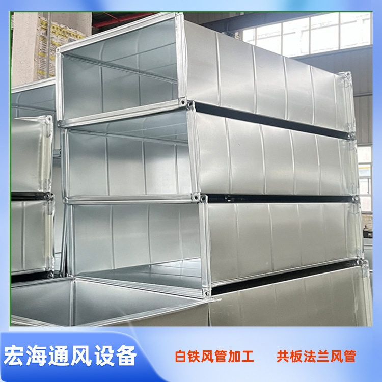 南昌白铁皮风管加工厂家 镀锌共板法兰风管加工 南昌地下室排烟风管安装