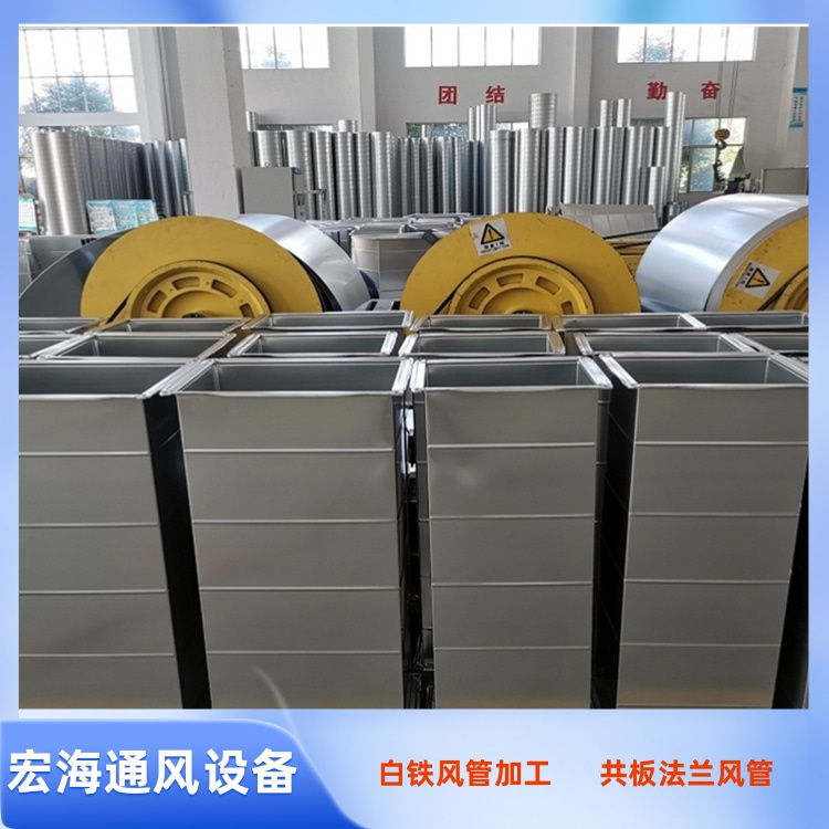 南昌不锈钢共板风管加工 不锈钢满焊风管定制 不锈钢排油烟风管安装