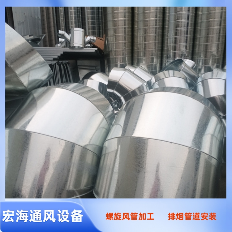 南昌螺旋管加工厂 九江镀锌螺旋风管生产厂家 景德镇不锈钢螺旋管厂家