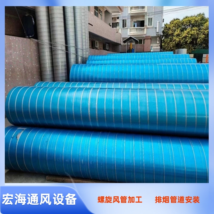 南昌不锈钢风管加工厂 宜春不锈钢螺旋管加工 新余不锈钢螺旋风管安装