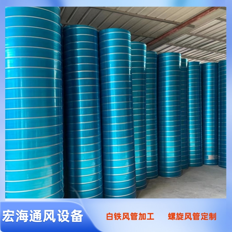 南昌不锈钢风管生产厂家 景德镇不锈钢螺旋管加工 萍乡不锈钢风管加工厂