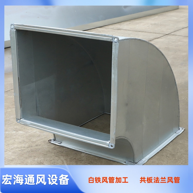 赣州镀锌风管加工制作安装