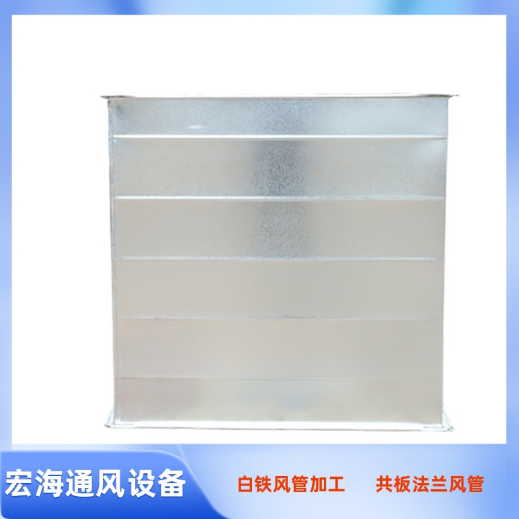 宜春镀锌风管加工制作安装