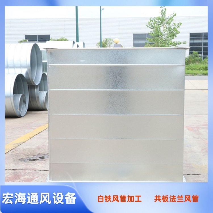 上饶镀锌风管加工制作安装