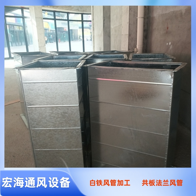 吉安镀锌共板法兰风管加工