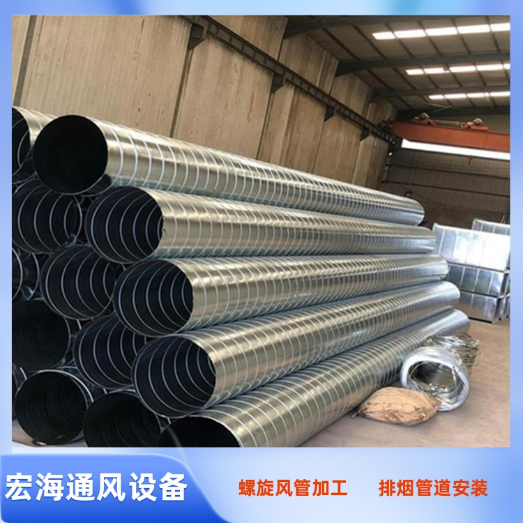 江西镀锌螺旋风管加工制作安装