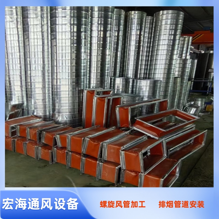 赣州镀锌螺旋风管加工制作安装