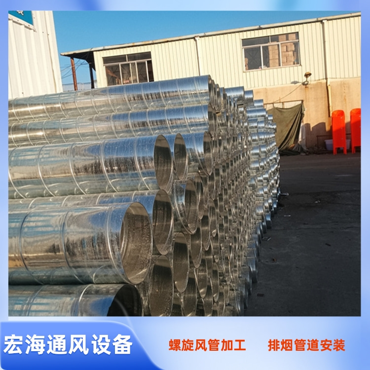 吉安镀锌螺旋风管加工制作安装