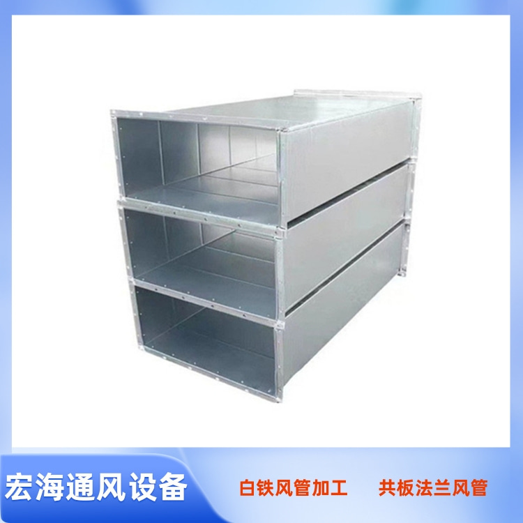 南昌镀锌风管加工制作安装