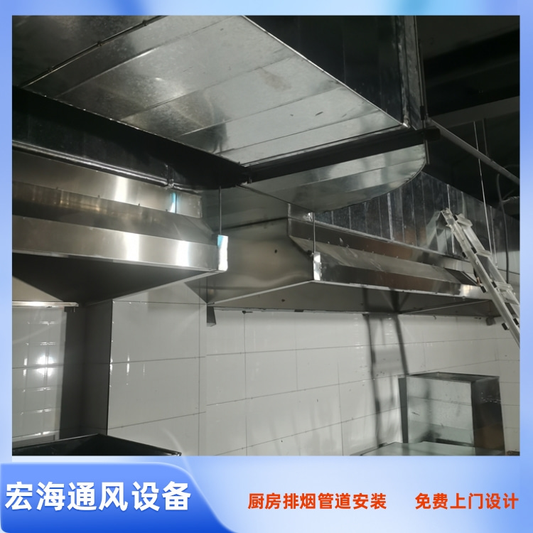 南昌不锈钢厨房排油烟罩安装工程